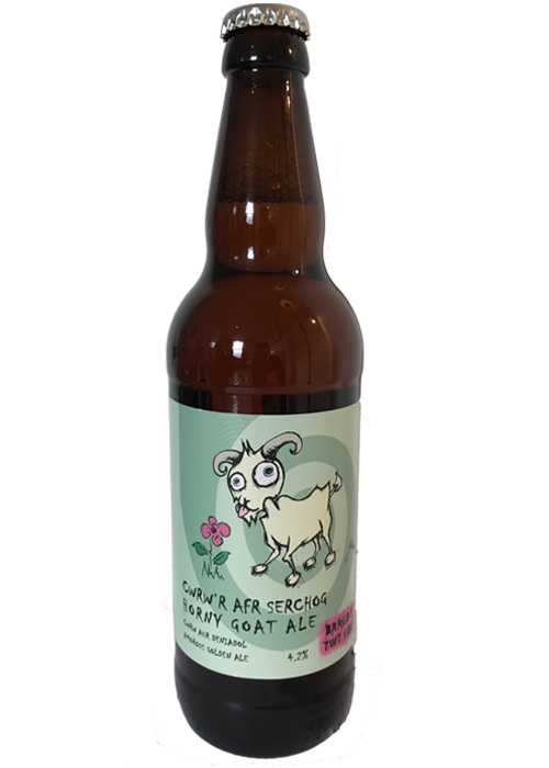 Lockup Bottle Shop -